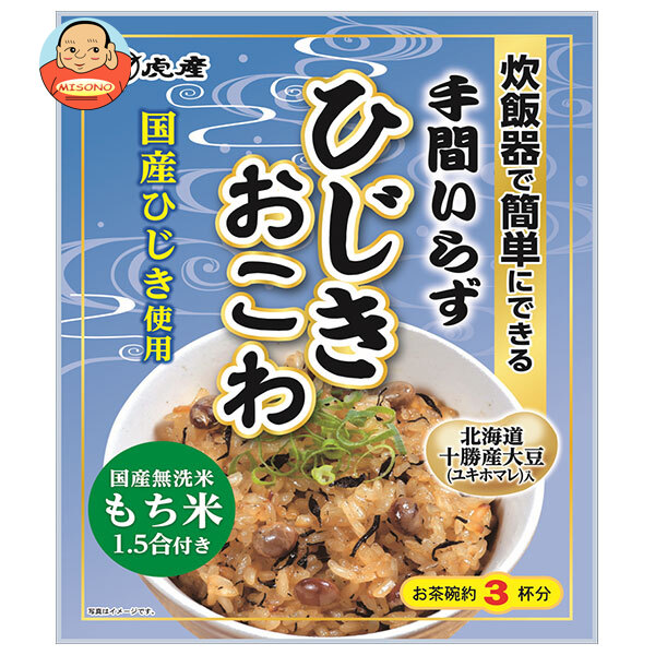 虎屋産業 手間いらず ひじきおこわ 300g×10個入