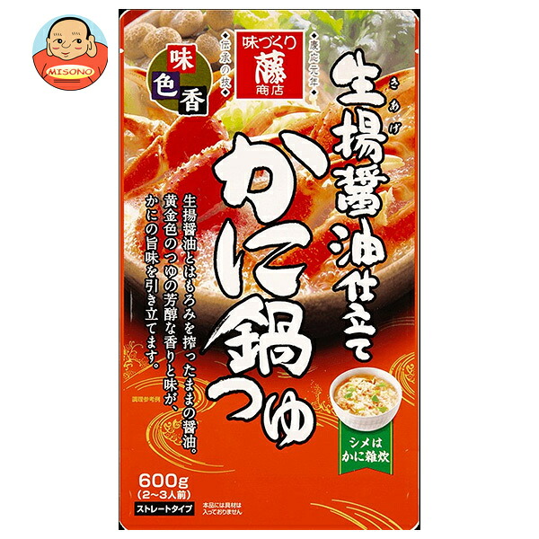 藤商店 かに鍋つゆ 生揚醤油仕立て 600g×10袋入