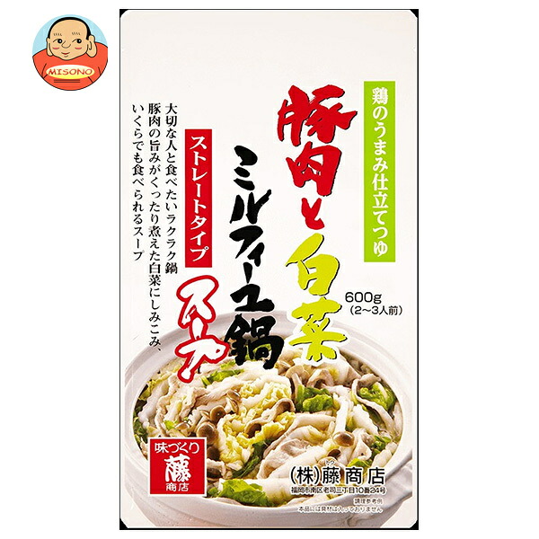 藤商店 豚肉と白菜ミルフィーユ鍋スープ 鶏のうまみ仕立てつゆ 600g×10袋入