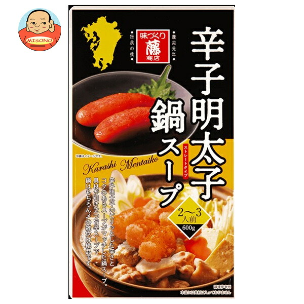 藤商店 辛子明太子鍋スープ 600g×10袋入