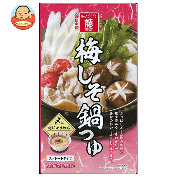 藤商店 梅しそ鍋つゆ 600g×10袋入