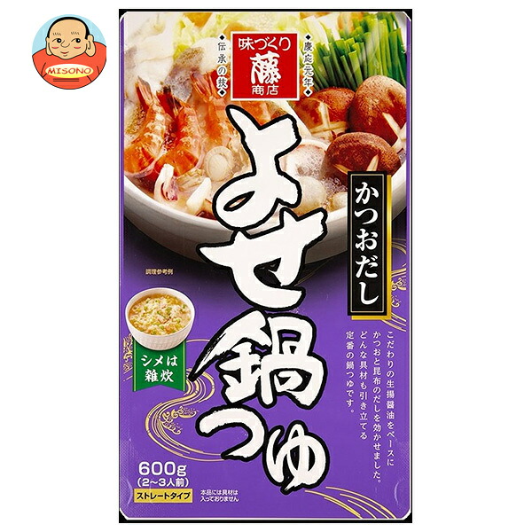 藤商店 よせ鍋つゆ かつおだし 600g×10袋入