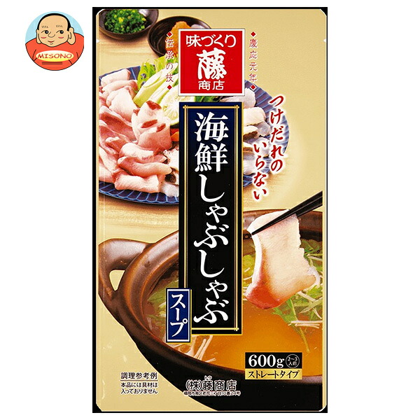 藤商店 海鮮しゃぶしゃぶスープ 600g×10袋入
