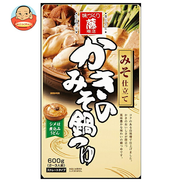 藤商店 かきのみそ鍋つゆ みそ仕立て 600g×10袋入