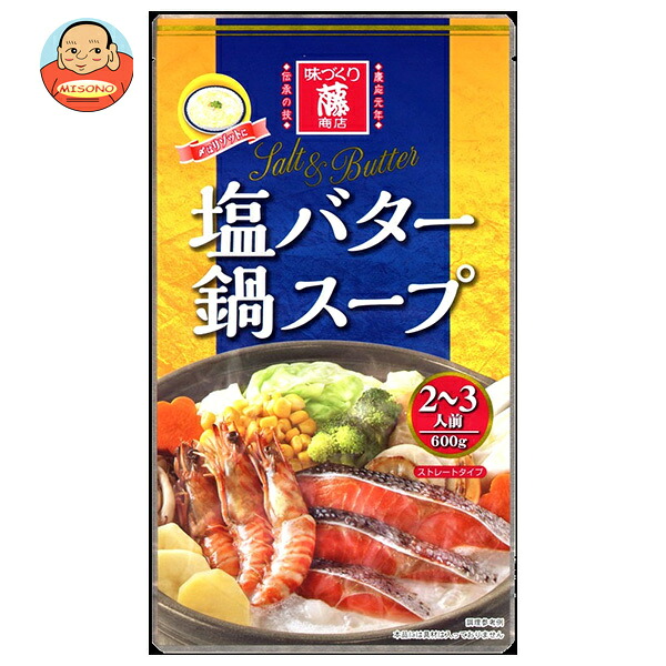 藤商店 塩バター鍋スープ 600g×10袋入