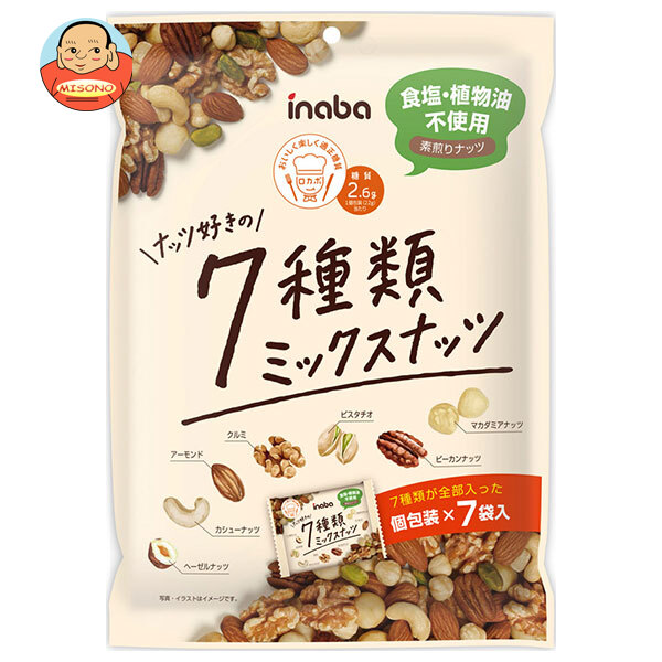 稲葉ピーナツ ナッツ好きの 7種類ミックスナッツ 126g×12袋入
