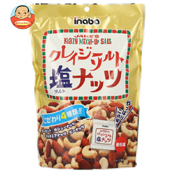 稲葉ピーナツ クレイジーソルト ナッツ 126g×12袋入
