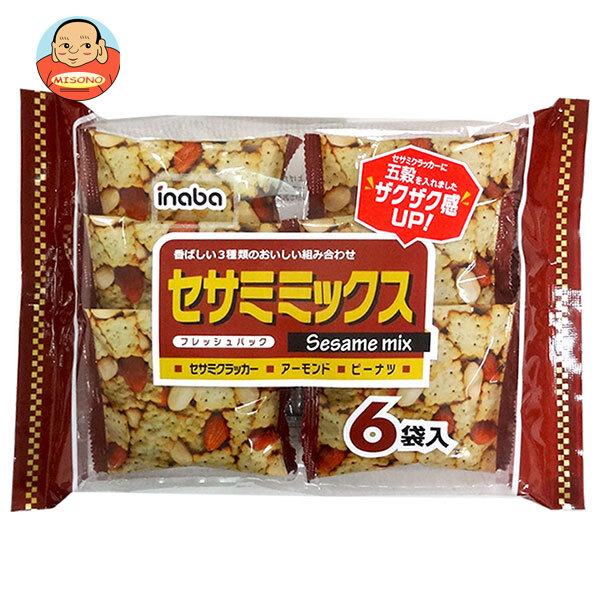 稲葉ピーナツ セサミミックス 6袋×12袋入