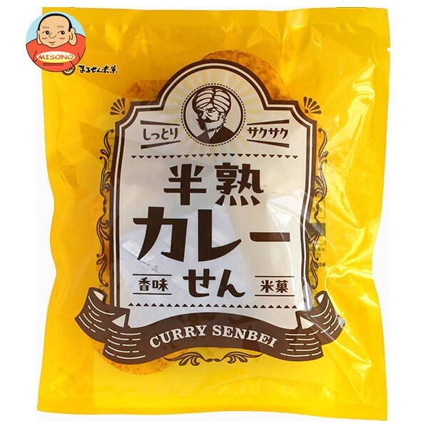 まるせん米菓 半熟カレーせん 65g×12袋入