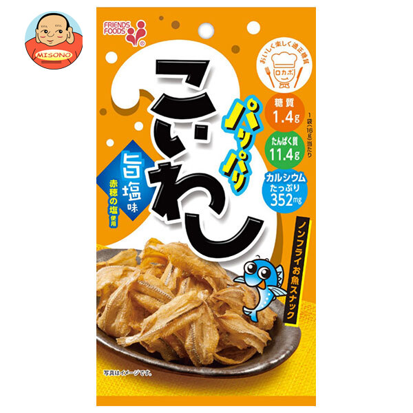 井上食品 井上食品 パリパリこいわし 旨塩味 16g×10袋入
