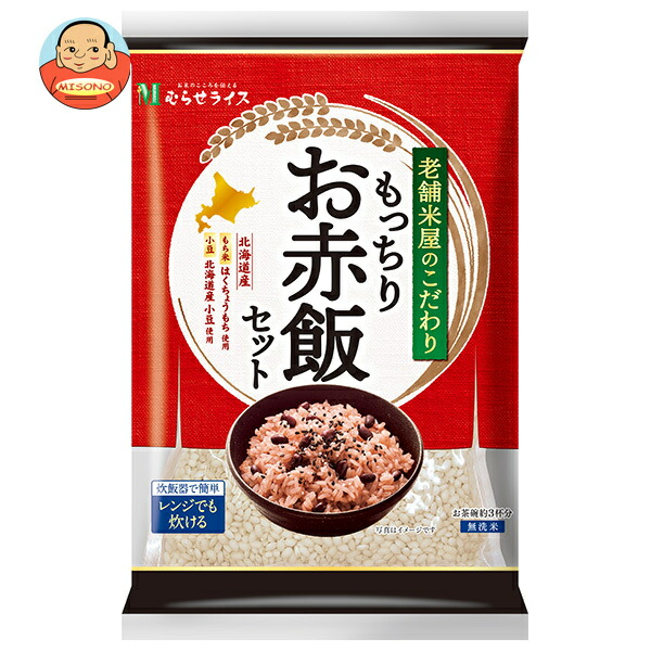 むらせ 老舗米屋のこだわり もっちりお赤飯セット 312g×10袋入