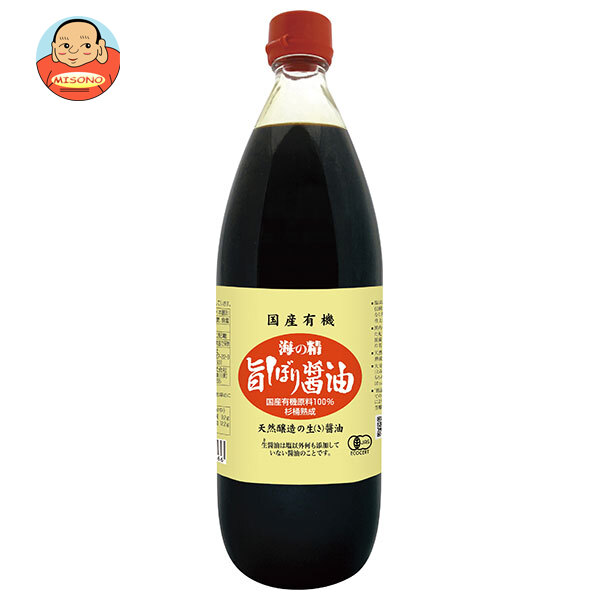 海の精 国産有機 旨しぼり醤油 1L瓶×12袋入
