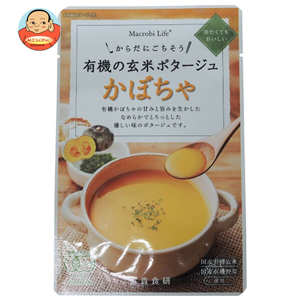 冨貴 有機の玄米ポタージュ かぼちゃ 135g×32袋入
