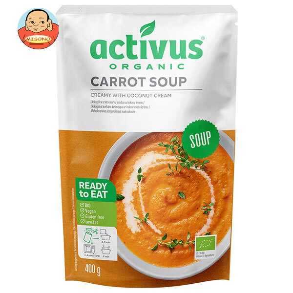 むそう商事 activus OG キャロット スープ 400g×10袋入