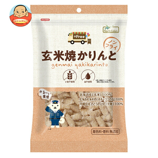 ノースカラーズ プラスフリー 玄米焼かりんと 40g×15袋入