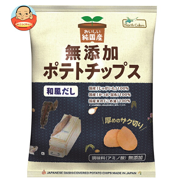 ノースカラーズ 純国産 ポテトチップス 和風だし 53g×12袋入
