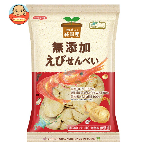 ノースカラーズ 純国産 えびせんべい 65g×12袋入