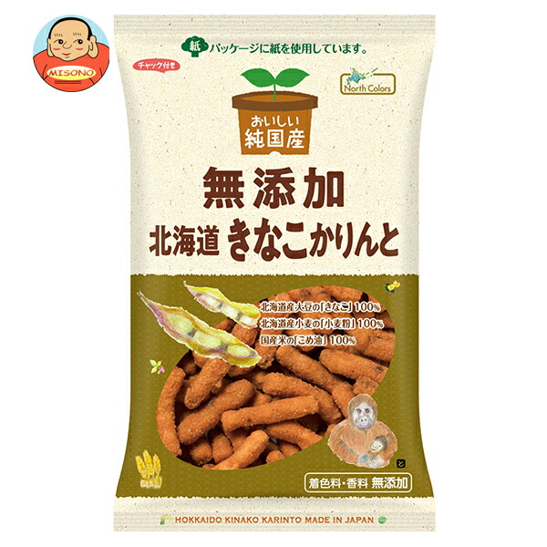 ノースカラーズ 純国産 北海道きなこかりんと 95g×12袋入