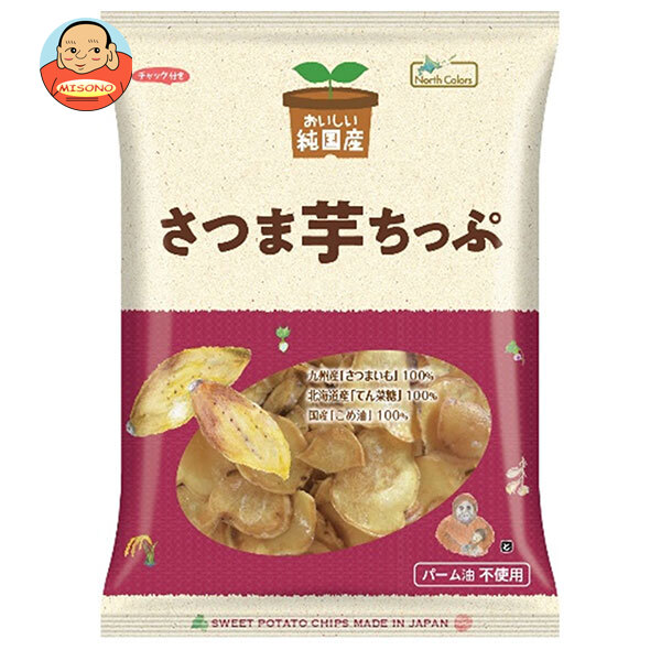 ノースカラーズ 純国産 さつま芋ちっぷ 115g×16袋入