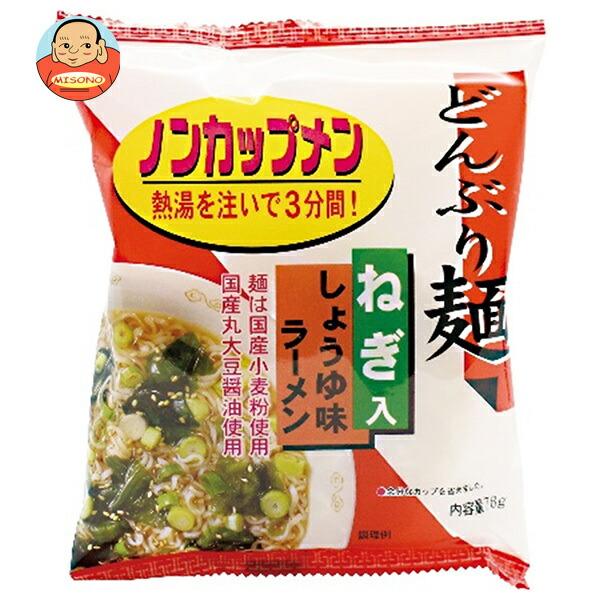 トーエー どんぶり麺 しょうゆ味ラーメン 78g×24袋入