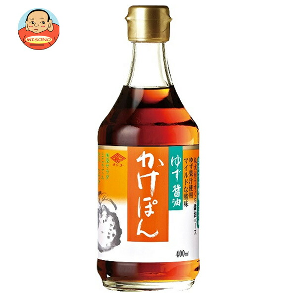 チョーコー ゆず醤油 かけぽん 400ml瓶×12本入