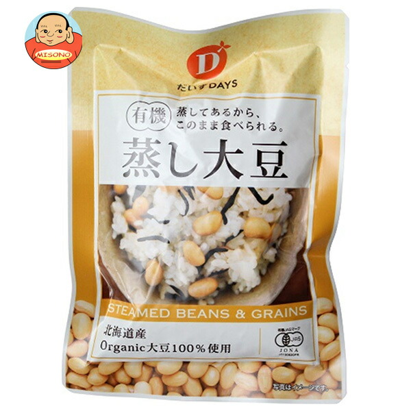 だいずデイズ 有機蒸し大豆 100g×10袋入