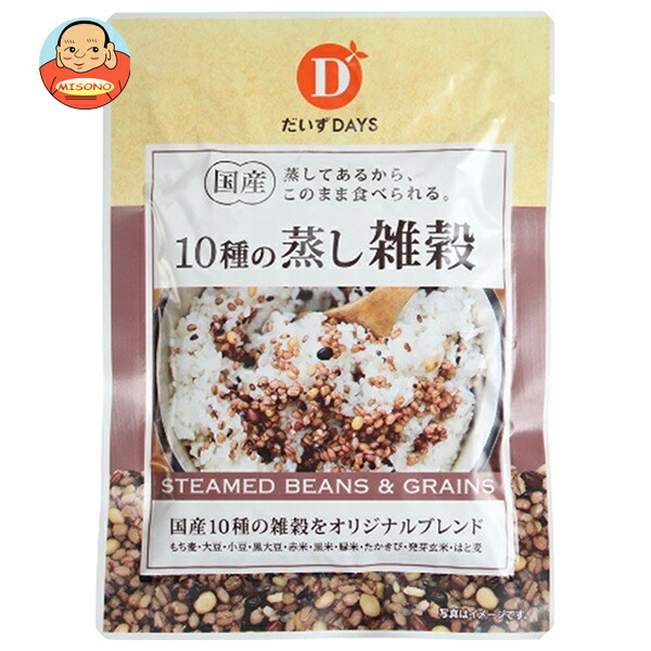 だいずデイズ 国産10種の蒸し雑穀 70g×10袋入