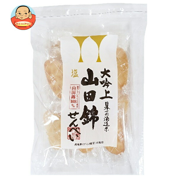 アリモト 山田錦せんべい 袋入 塩 25枚×12袋入