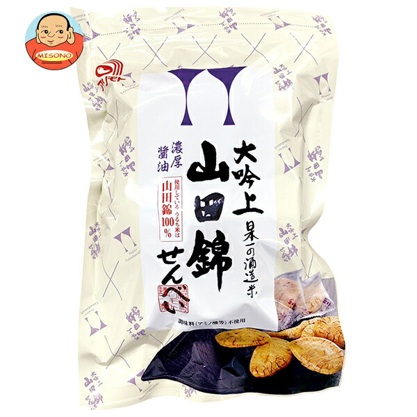 アリモト 山田錦せんべい 袋入 醤油 22枚×12袋入