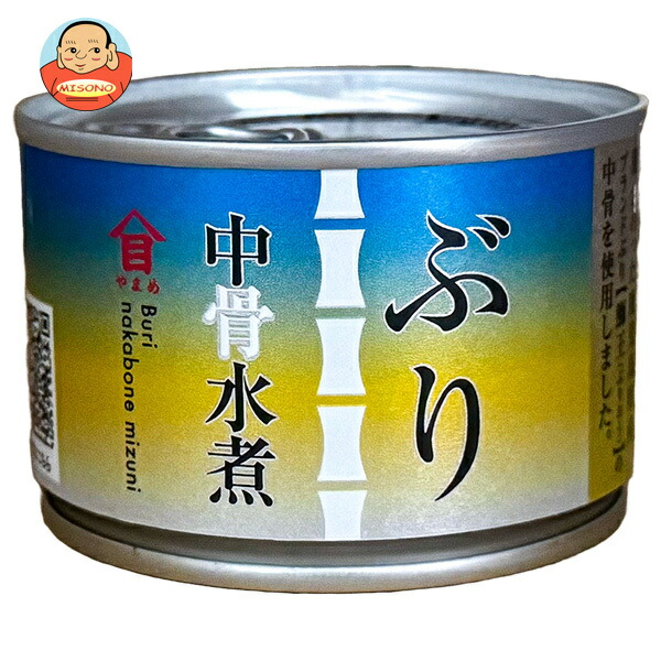 高木商店 ぶり中骨 水煮 160g缶×12個入
