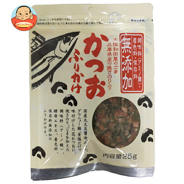 鰹節のカネイ 無添加 鰹ふりかけ 25g×15袋入