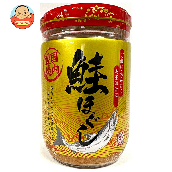 レヴクリエイト 国内製造 鮭ほぐし 130g瓶×12個入
