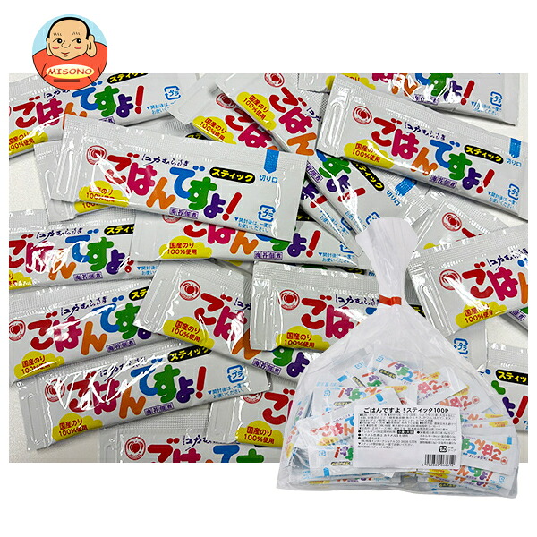 桃光 桃屋 ごはんですよ! スティック 100P (8g×100P)×1個入