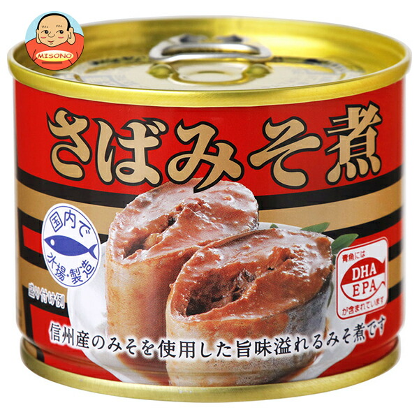 極洋 さば味噌煮 190g×24個入