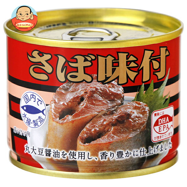 極洋 さば味付 190g×24個入