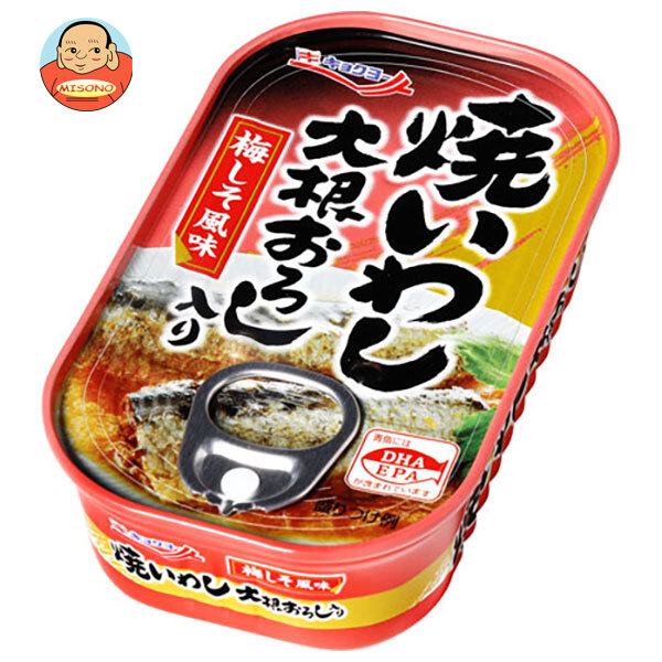 極洋 焼いわし 大根おろし入り 100g×30個入