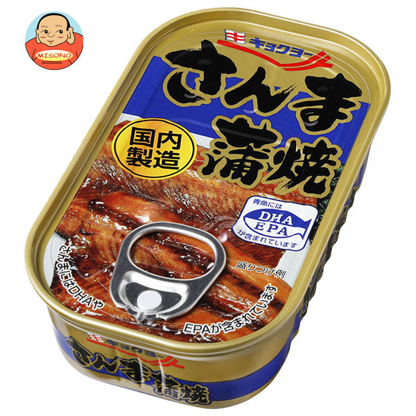 極洋 さんま蒲焼 100g×30個入