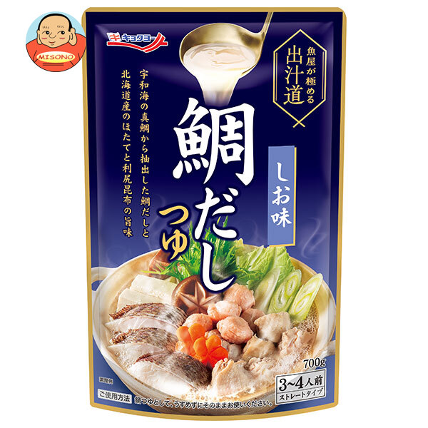極洋 魚屋が極める出汁道 鯛だし つゆ しお味 700g×16袋入