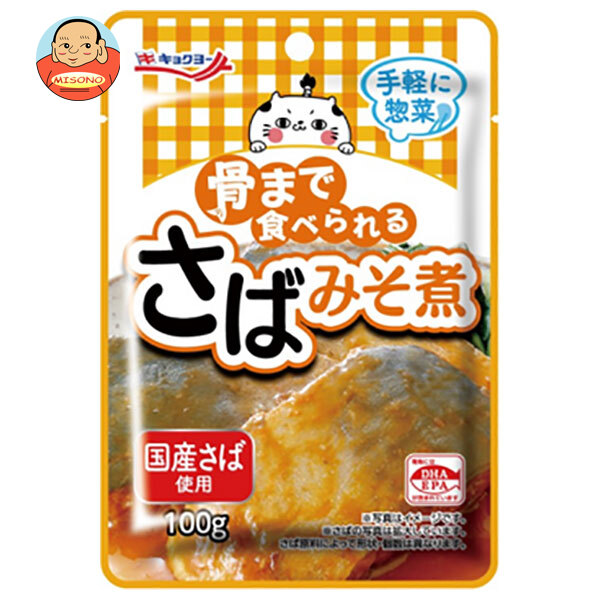 極洋 骨まで食べられる さばみそ煮 100g×24袋入