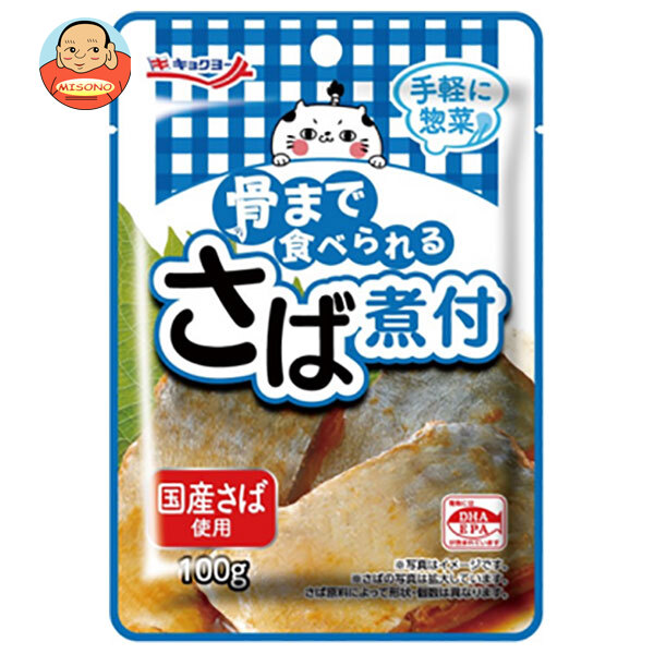 極洋 骨まで食べられる さば煮付 100g×24袋入