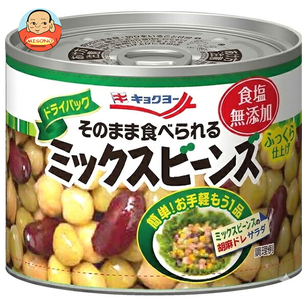 極洋 ミックスビーンズ 食塩無添加 80g×24個入