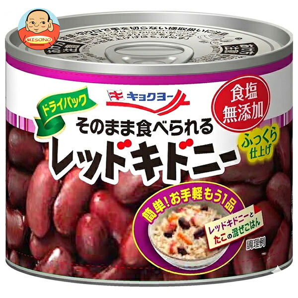 極洋 レッドキドニー 食塩無添加 80g×24個入