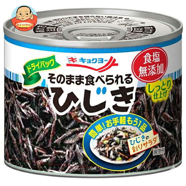 極洋 ひじき 食塩無添加 60g×24個入