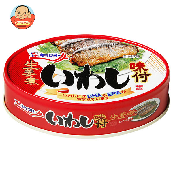 極洋 いわし 味付 生姜煮 100g×24個入