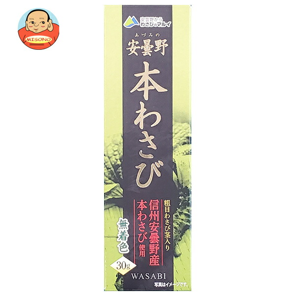 マル井 安曇野 本わさび 30g×10本入