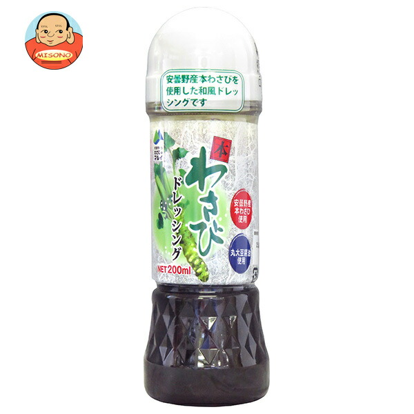 マル井 本わさびドレッシング 200ml×12本入