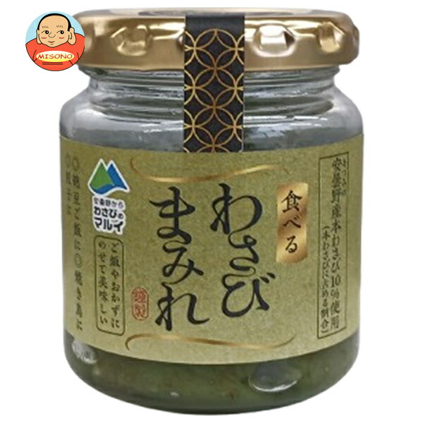 マル井 わさびまみれ 100g×12個入