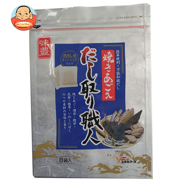 ユタカフーズ だし取り職人 8袋入 80g×10袋入