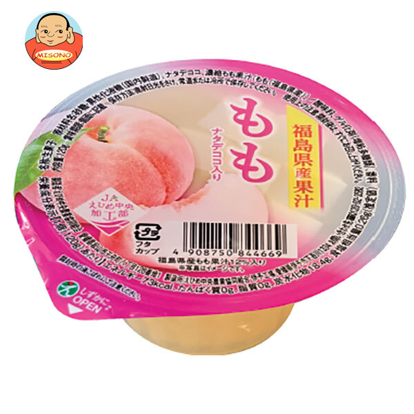 JAえひめ中央 福島県産果汁 ももゼリー 120g×30個入