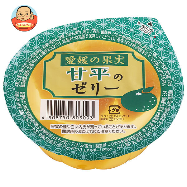 JAえひめ中央 甘平のゼリー 155g×30個入